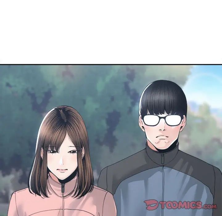 谁才是真爱?第27话