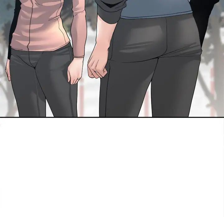 谁才是真爱?第27话