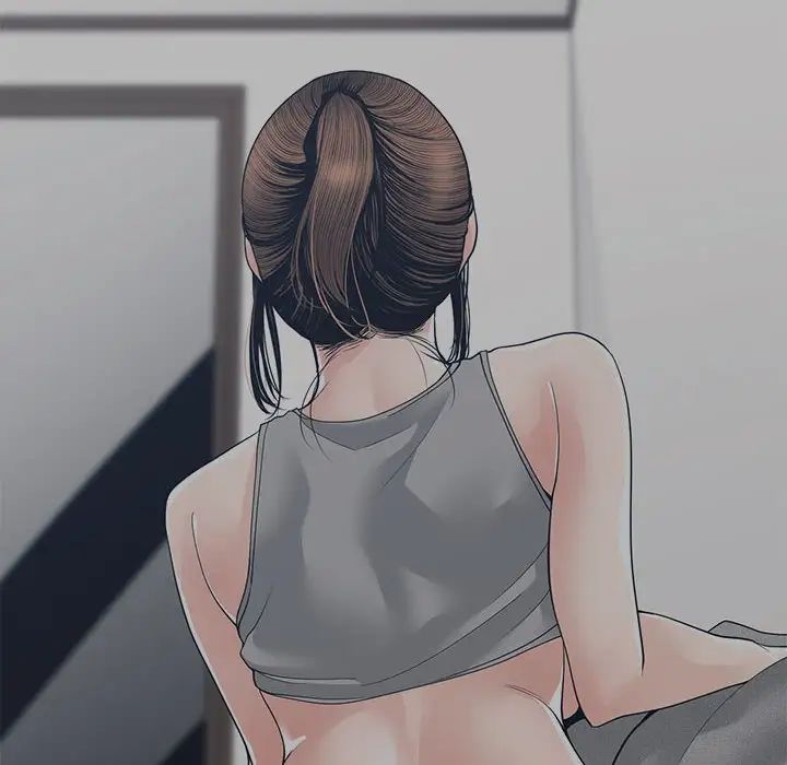 谁才是真爱?第27话