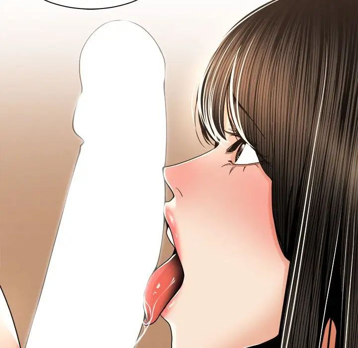 誰才是真愛?第29話