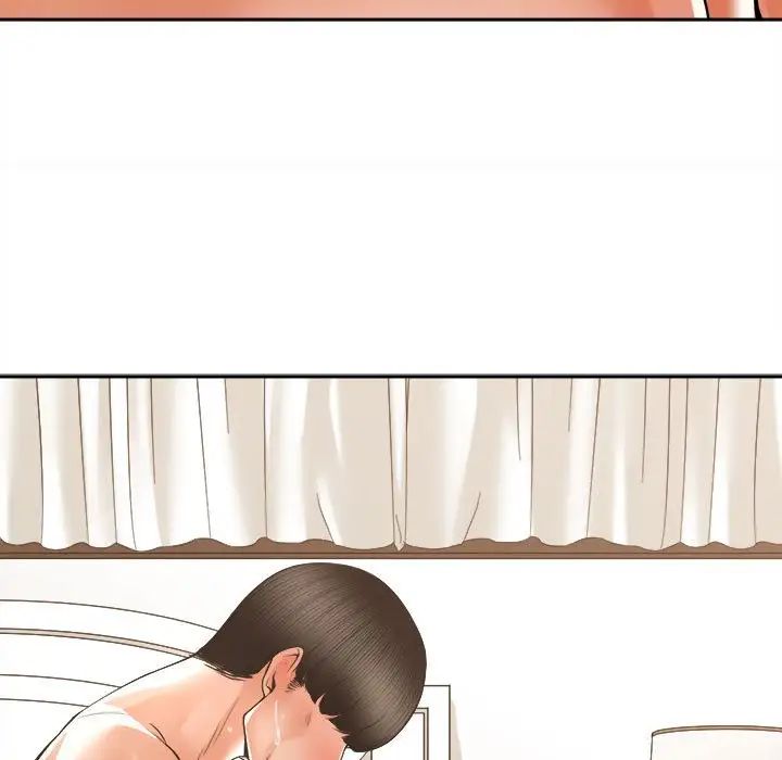 谁才是真爱?第29话