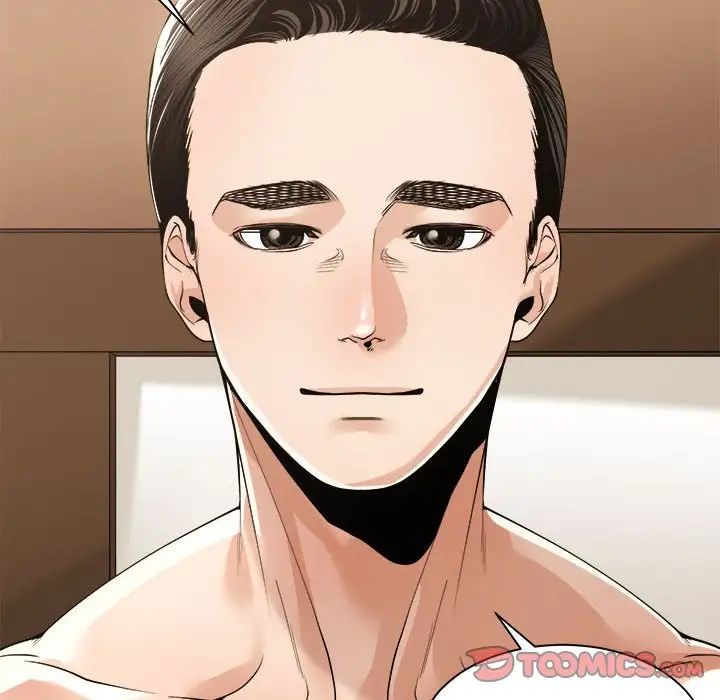 谁才是真爱?第29话