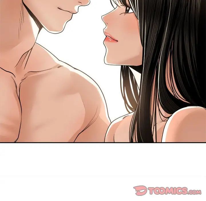 谁才是真爱?第29话