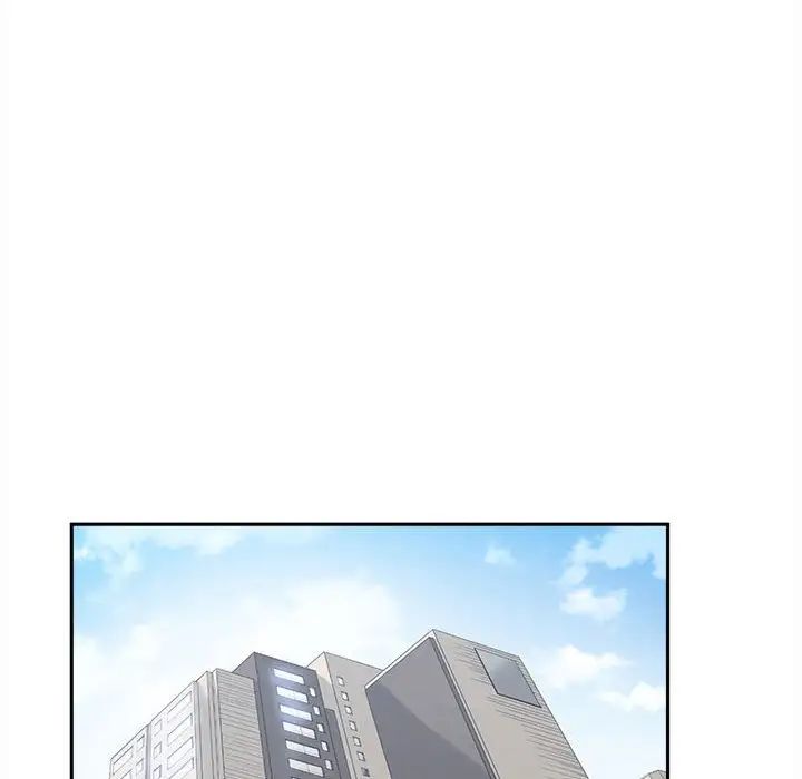 誰才是真愛?第29話