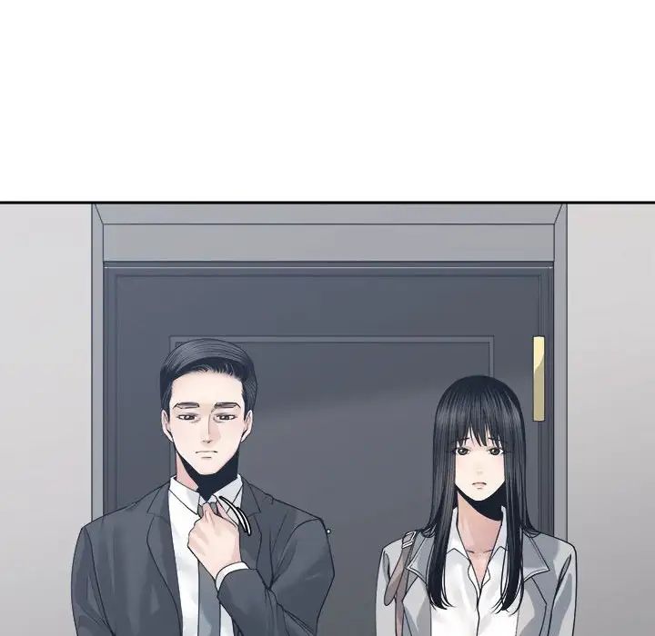 谁才是真爱?第29话