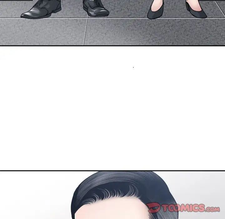 谁才是真爱?第29话