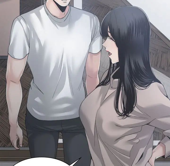 谁才是真爱?第30话