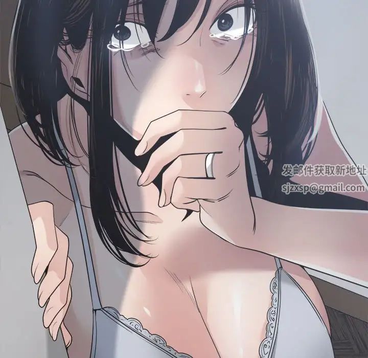 谁才是真爱?第30话