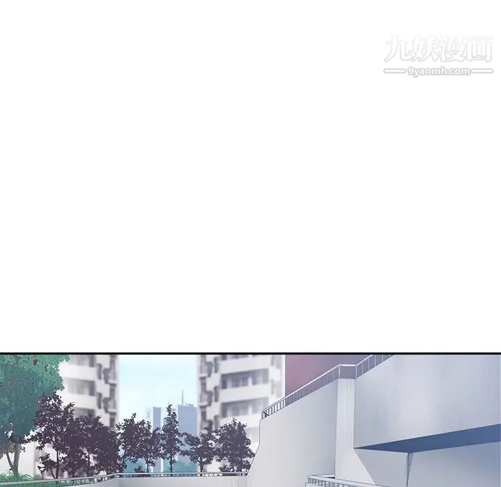 谁才是真爱?第32话