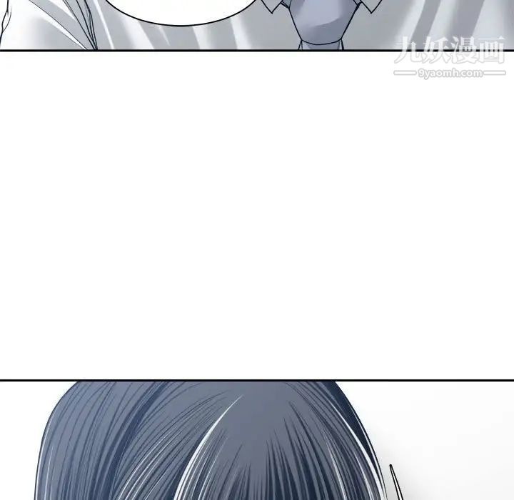 谁才是真爱?第33话