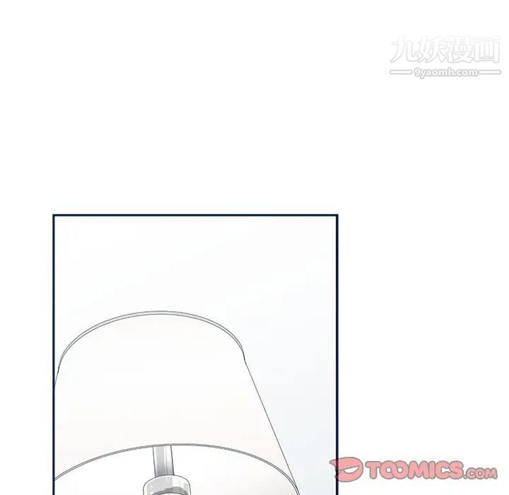 谁才是真爱?第34话