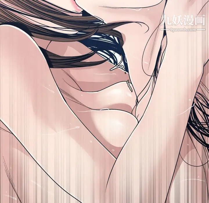 谁才是真爱?第34话