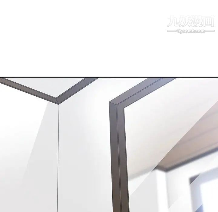 誰才是真愛?第34話