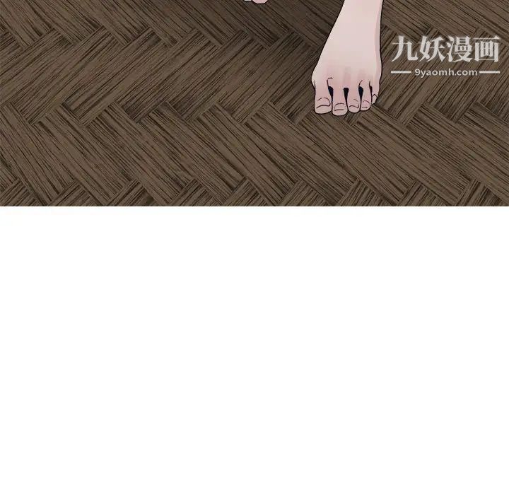 谁才是真爱?第34话
