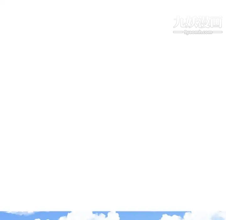 谁才是真爱?第35话-最终话（完结）