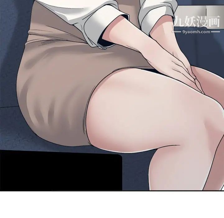 谁才是真爱?第35话-最终话（完结）