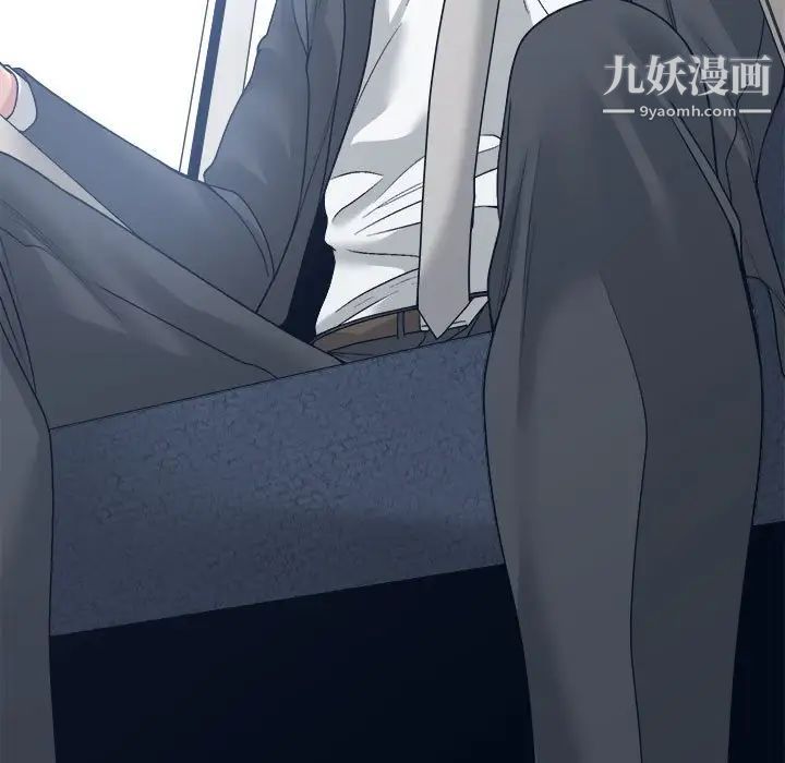 谁才是真爱?第35话-最终话（完结）