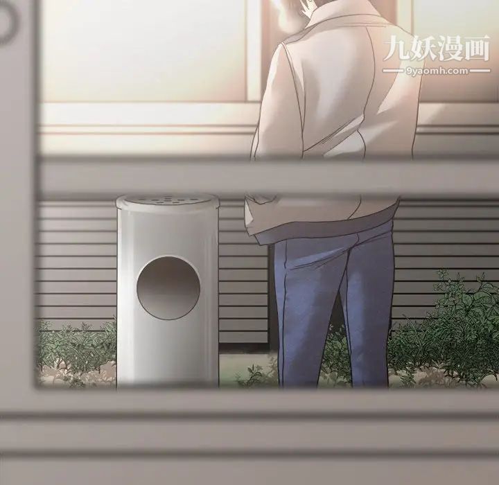 誰才是真愛?第35話-最終話（完结）