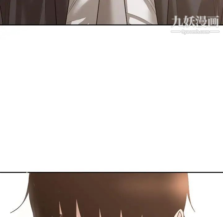 谁才是真爱?第35话-最终话（完结）