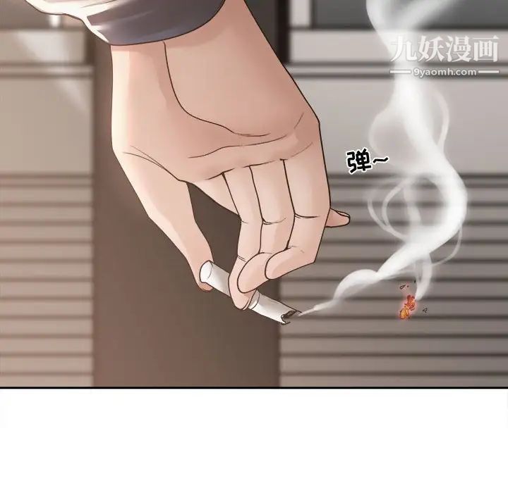 谁才是真爱?第35话-最终话（完结）