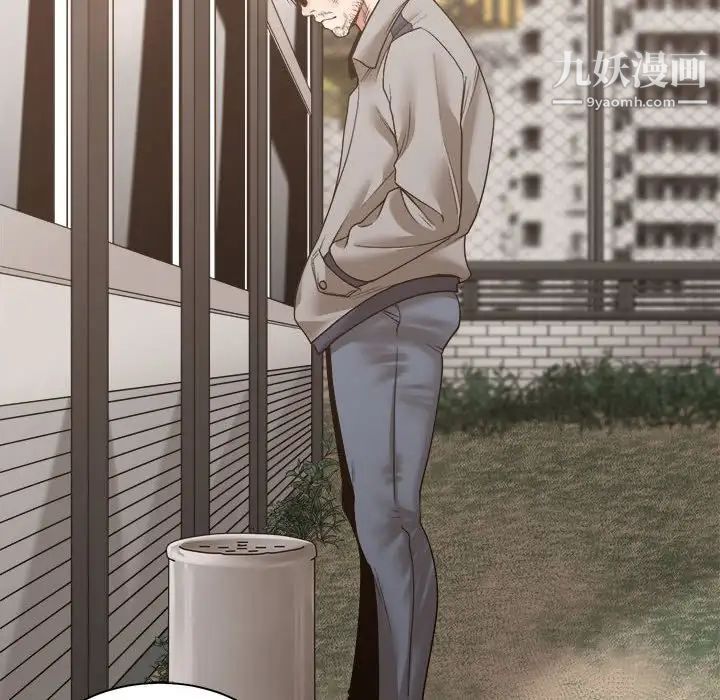 谁才是真爱?第35话-最终话（完结）