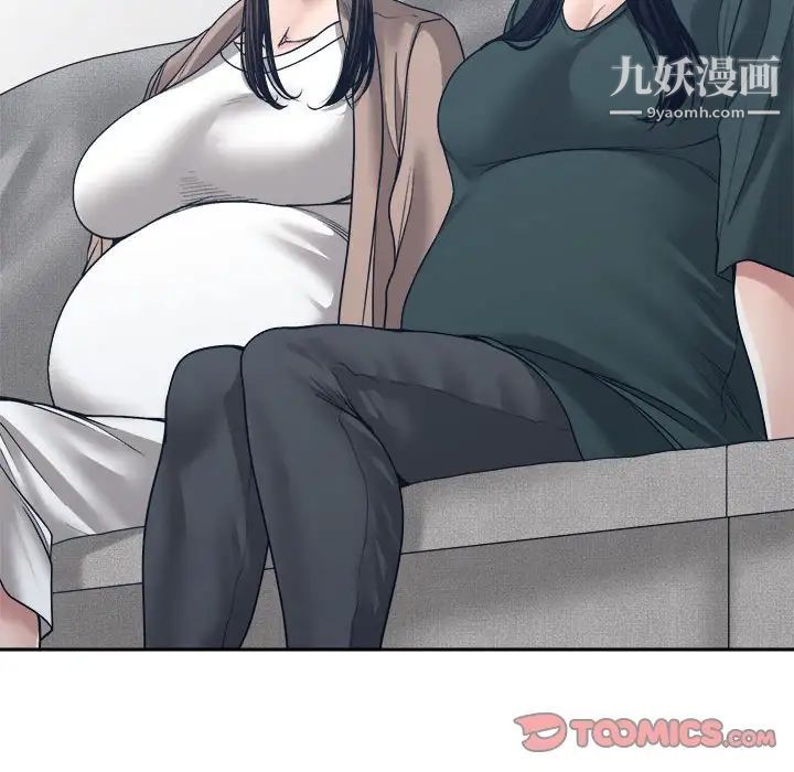 谁才是真爱?第35话-最终话（完结）