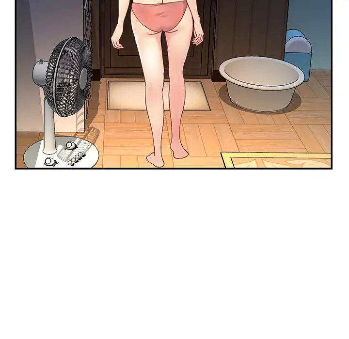 与两姊妹的同居生活第1话