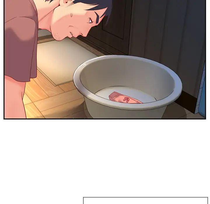 與兩姊妹的同居生活第1話