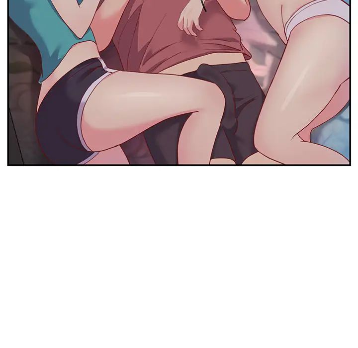 與兩姊妹的同居生活第1話