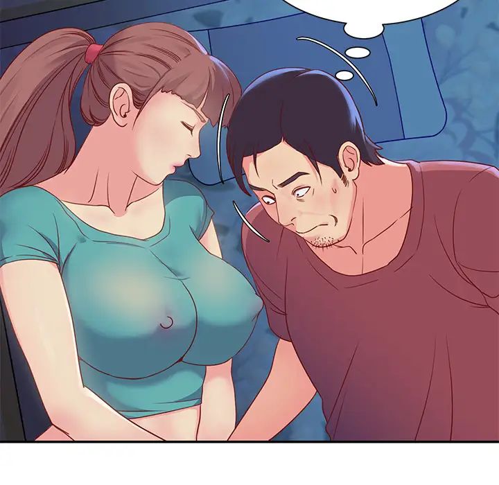 与两姊妹的同居生活第1话