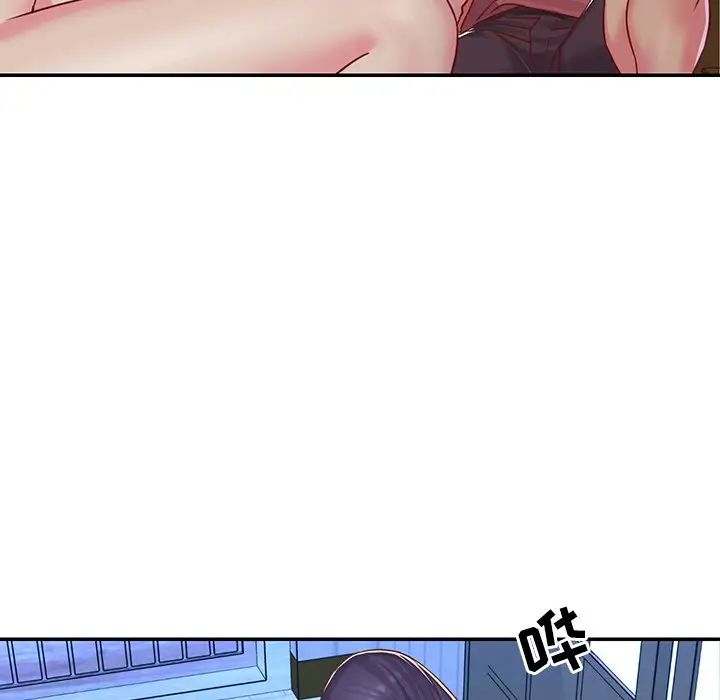 与两姊妹的同居生活第3话