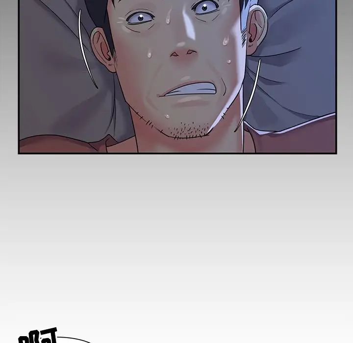 与两姊妹的同居生活第4话