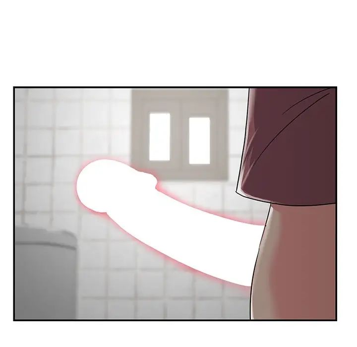 與兩姊妹的同居生活第7話