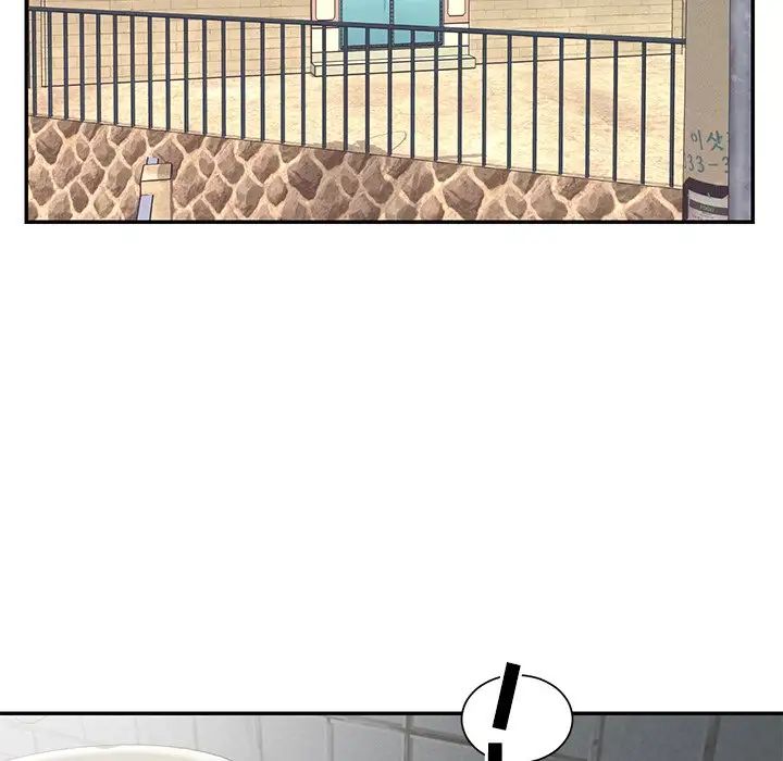 与两姊妹的同居生活第7话