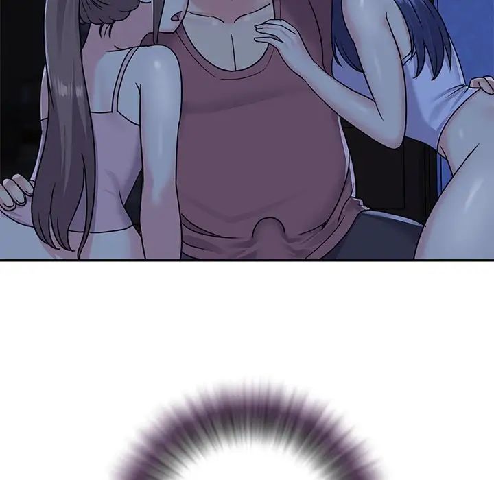 與兩姊妹的同居生活第8話