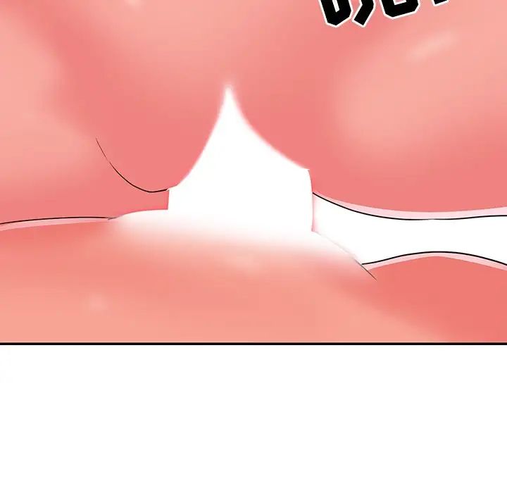 与两姊妹的同居生活第9话