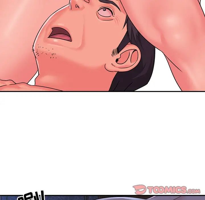 與兩姊妹的同居生活第9話