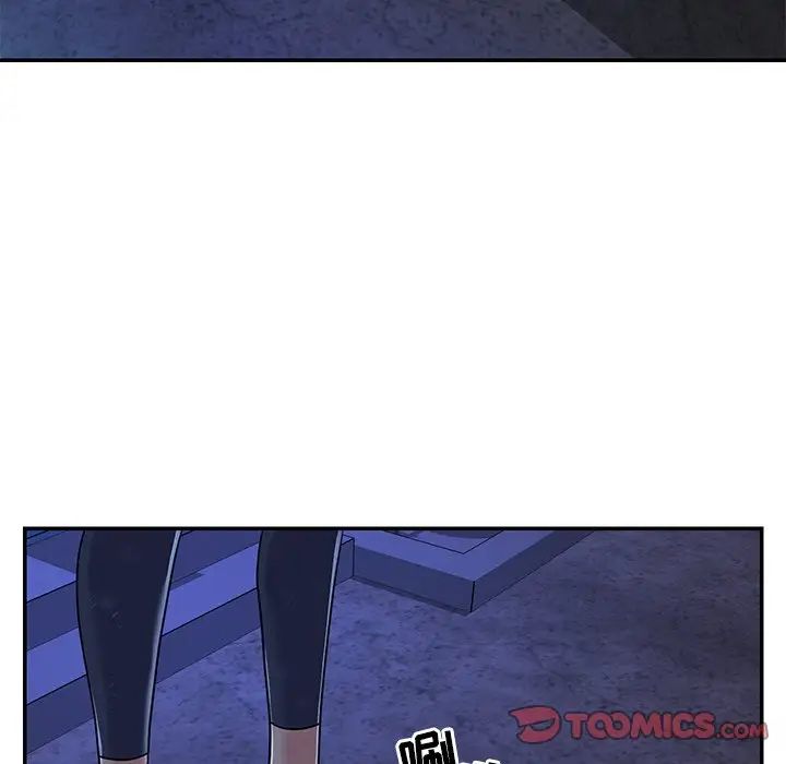 與兩姊妹的同居生活第10話