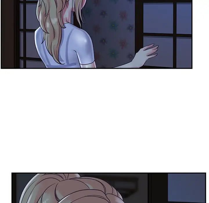 与两姊妹的同居生活第11话