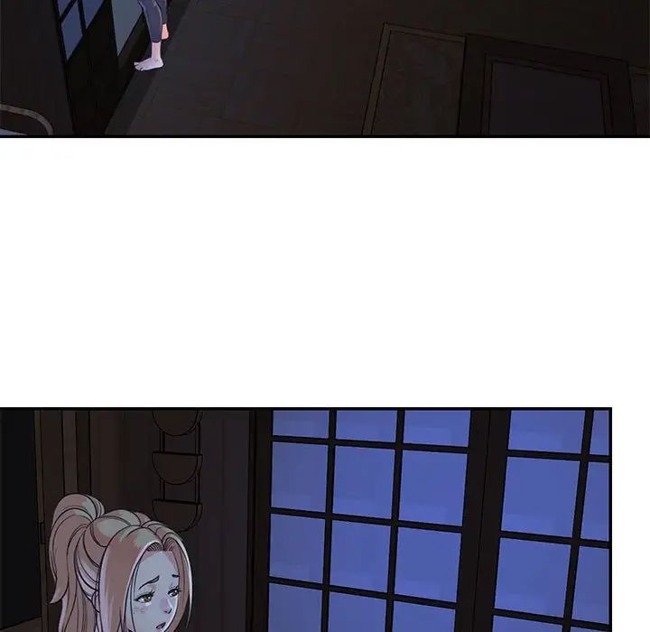 與兩姊妹的同居生活第11話