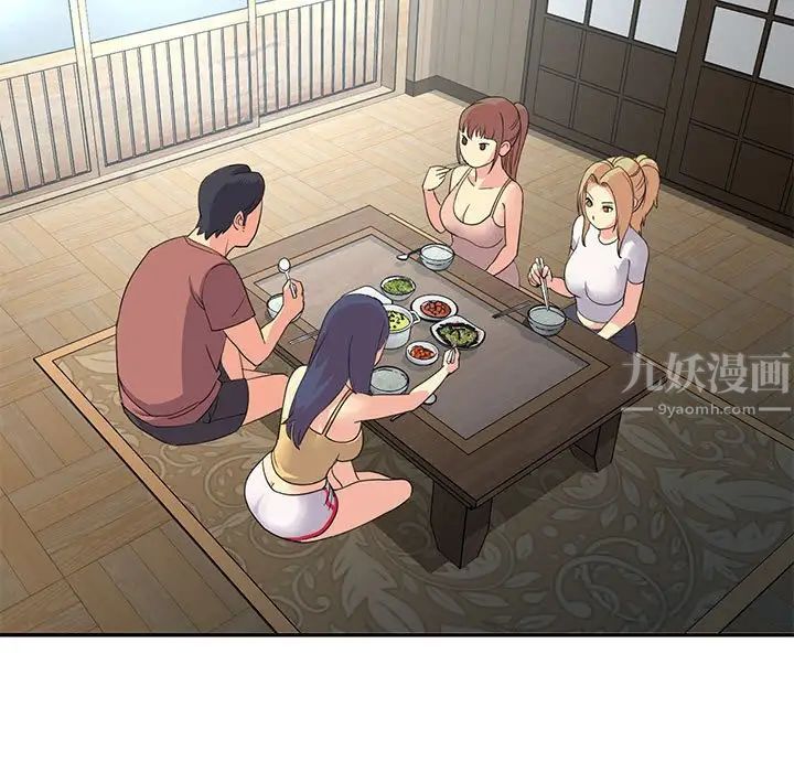 与两姊妹的同居生活第11话