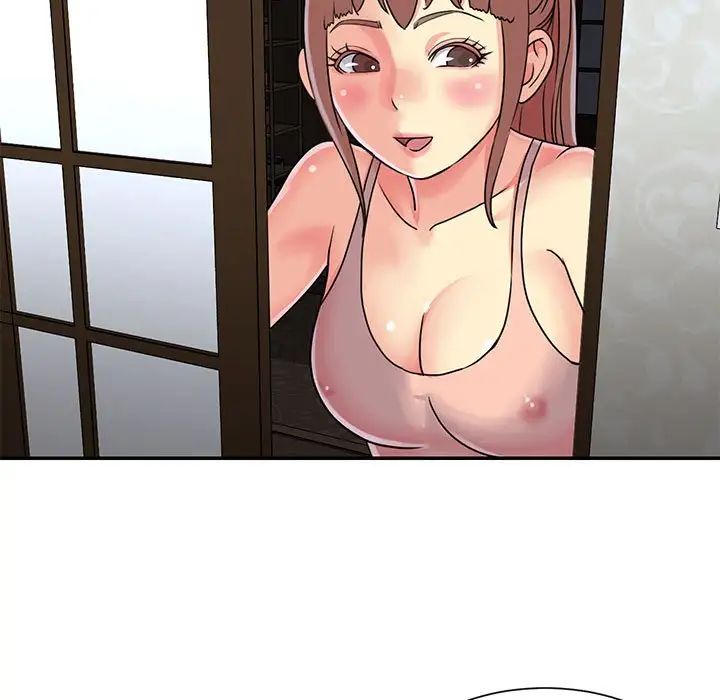 與兩姊妹的同居生活第11話