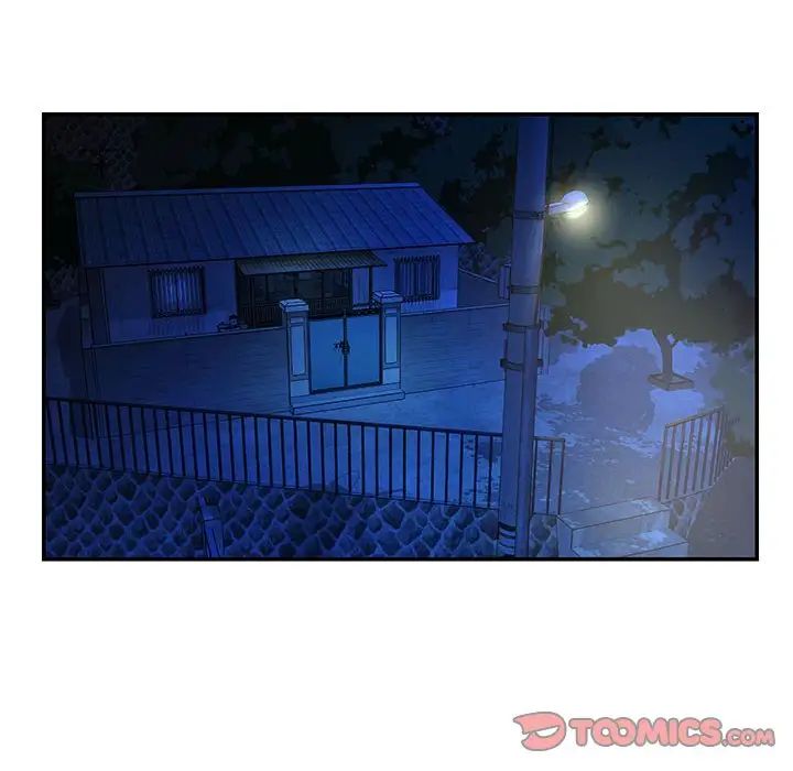 與兩姊妹的同居生活第11話