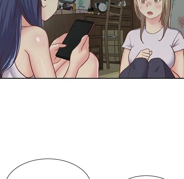 与两姊妹的同居生活第12话