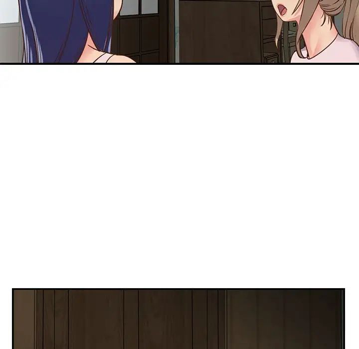 与两姊妹的同居生活第12话