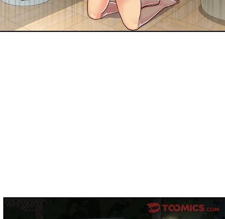 與兩姊妹的同居生活第13話