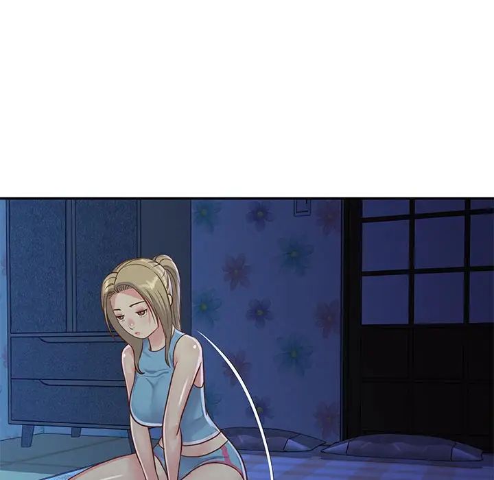 與兩姊妹的同居生活第13話