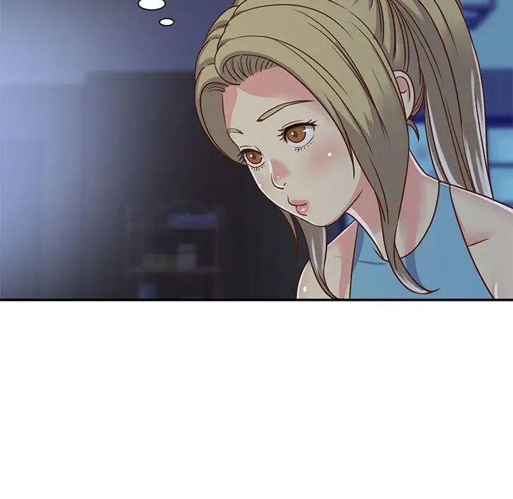 与两姊妹的同居生活第13话