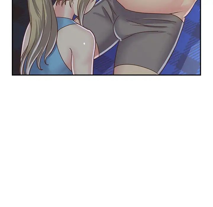 与两姊妹的同居生活第13话