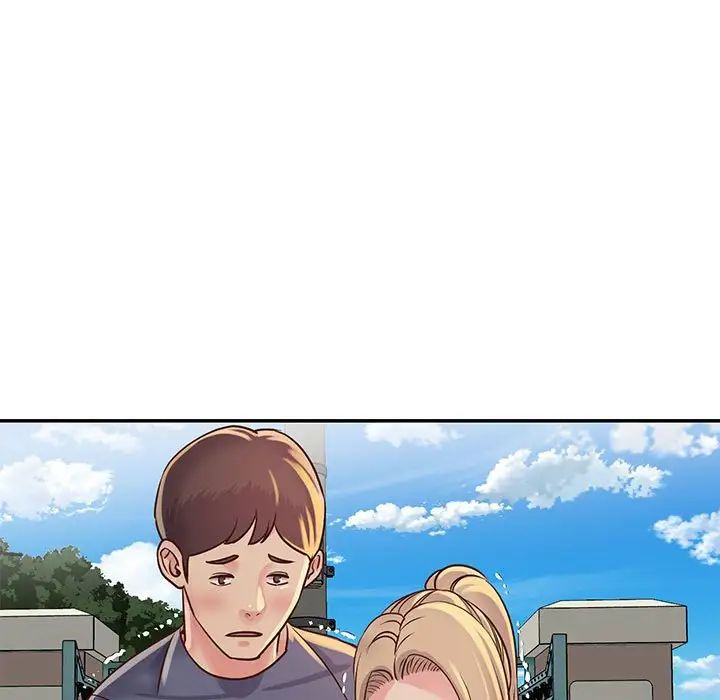 與兩姊妹的同居生活第14話